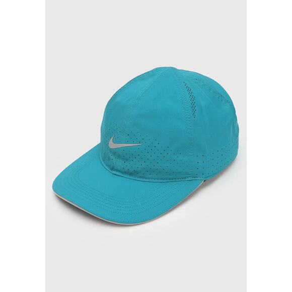 Nike Dri Fit Featherlight Perforated Cap Reflective Unisex 1 Size DC3598 367 NWT - Picture 1 of 16